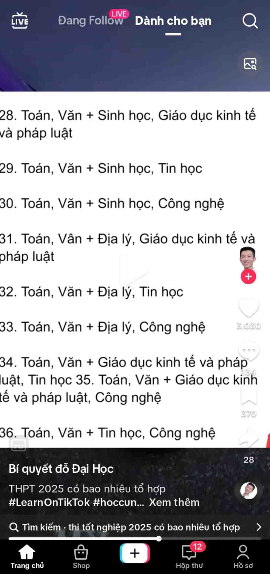 phú